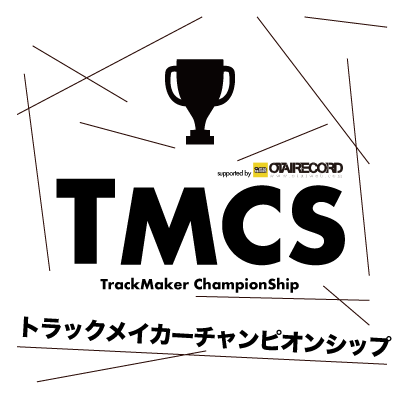 第5回TMCS